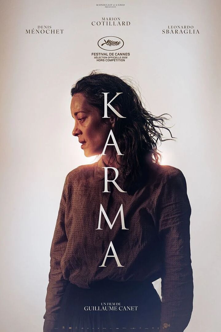KARMA