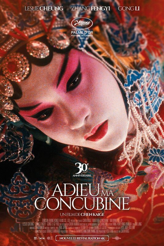 ADIEU MA CONCUBINE