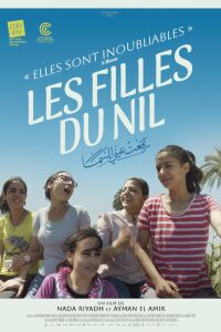 LES FILLES DU NIL
