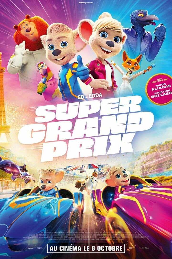 SUPER GRAND PRIX