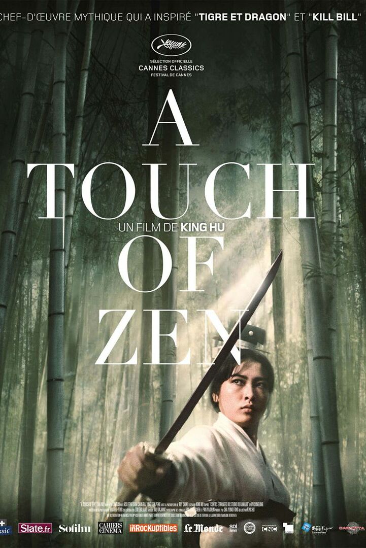 A TOUCH OF ZEN