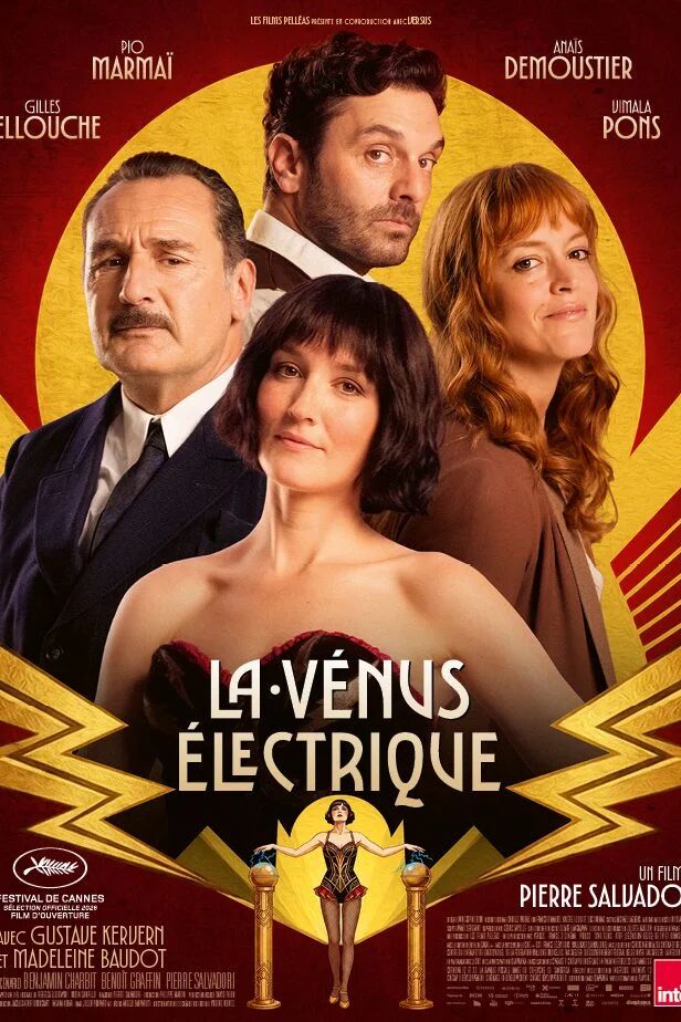 LA VENUS ELECTRIQUE