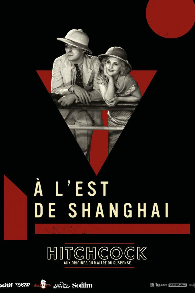 À L'EST DE SHANGHAÏ