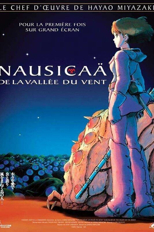 NAUSICAA DE LA VALLÉE DU VENT