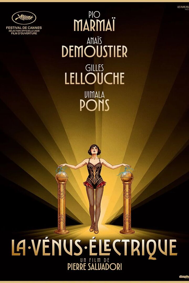 LA VENUS ELECTRIQUE