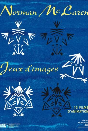 JEUX D'IMAGES (PETITE FORME)