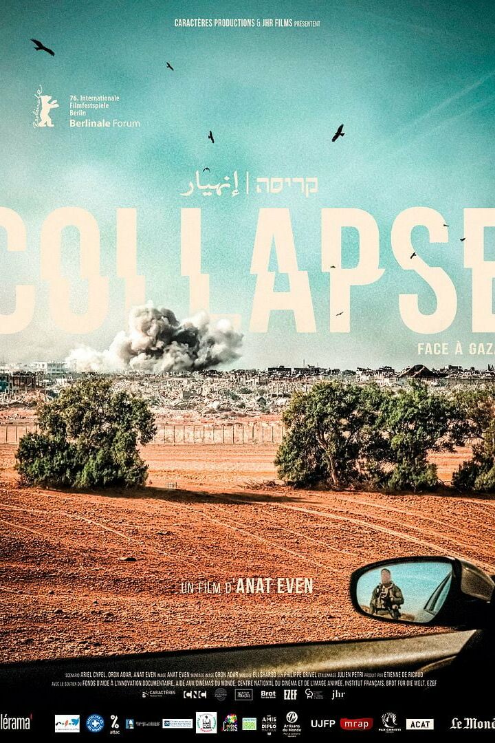 COLLAPSE (FACE A GAZA)