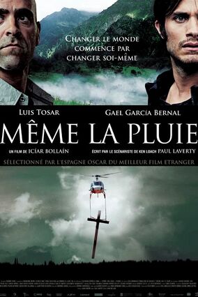 MÊME LA PLUIE
