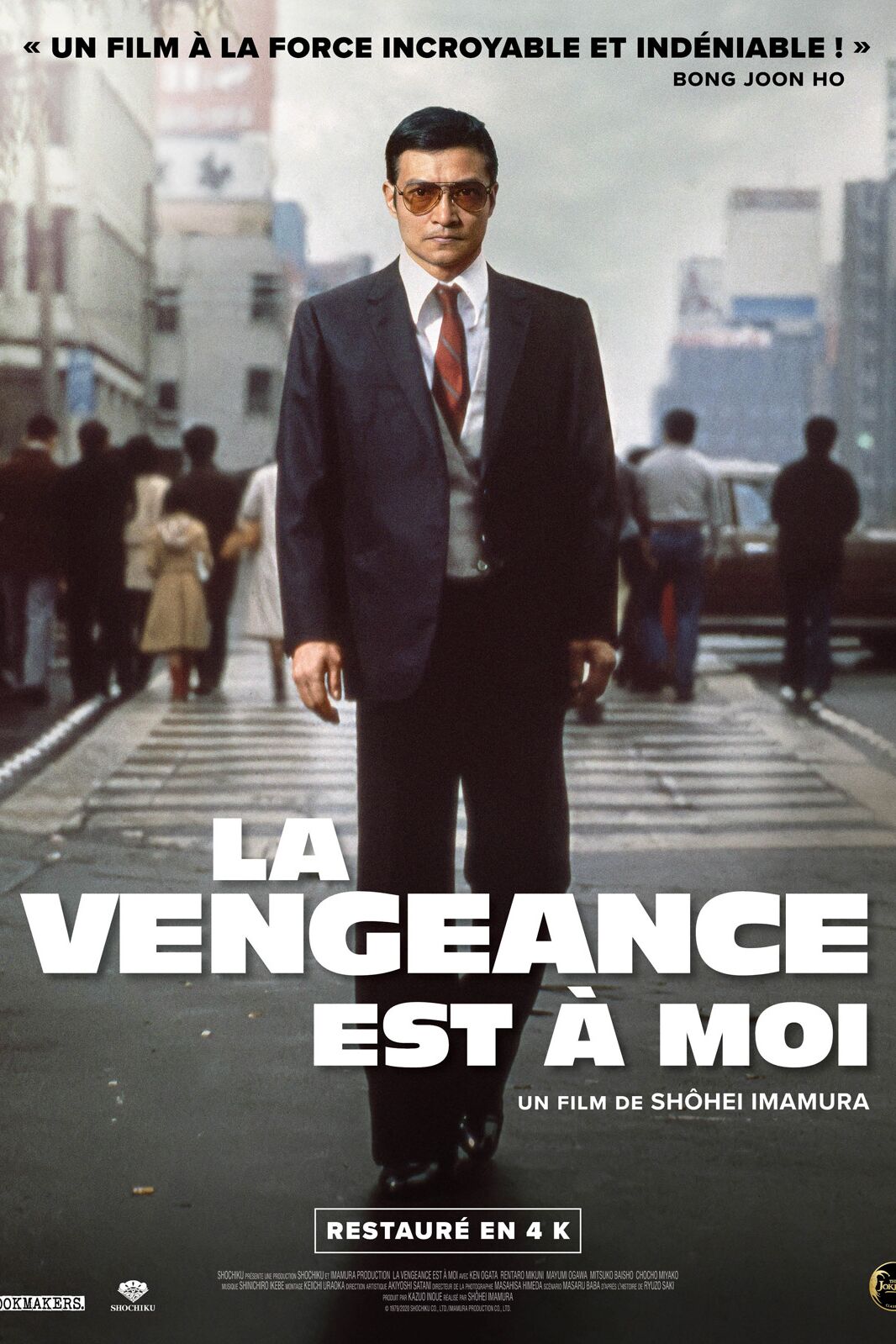 LA VENGEANCE EST A MOI