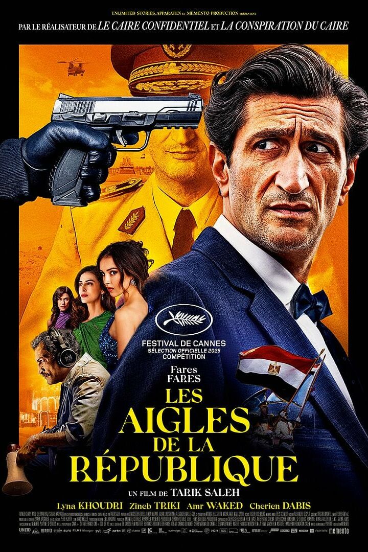 LES AIGLES DE LA REPUBLIQUE