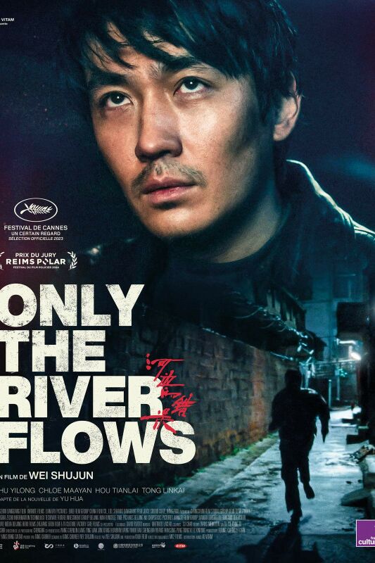 Only the River Flows