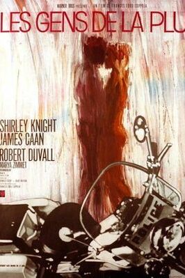 LES GENS DE LA PLUIE